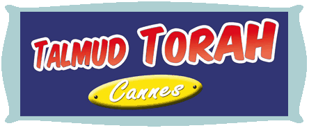 Talmud Torah.gif
