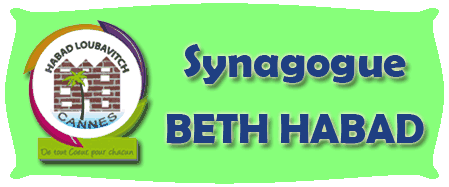 Beth Habad.gif